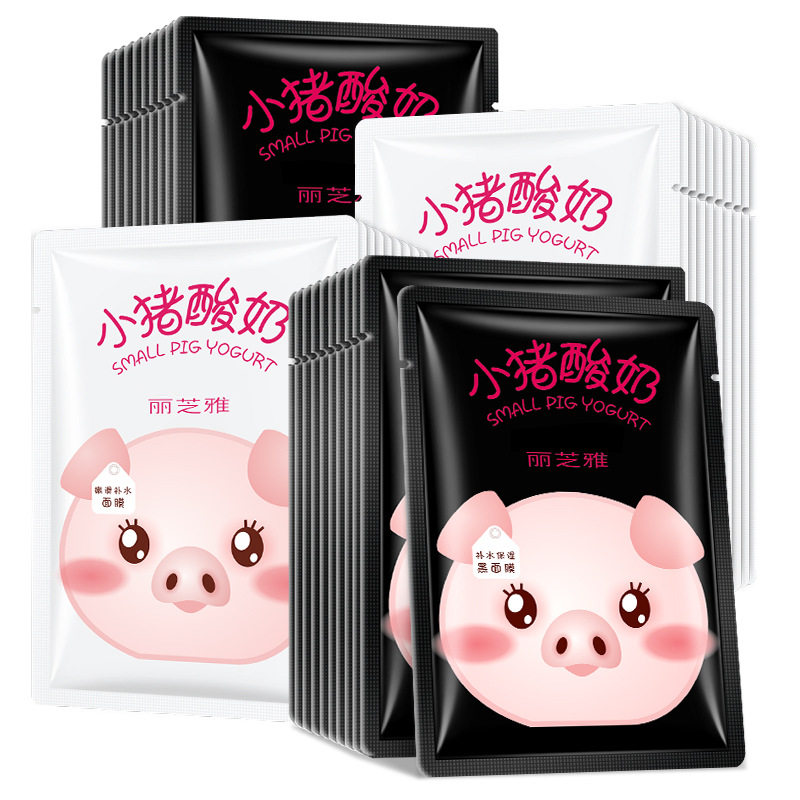 丽芝雅小猪酸奶面膜女士保湿滋润贴片面膜