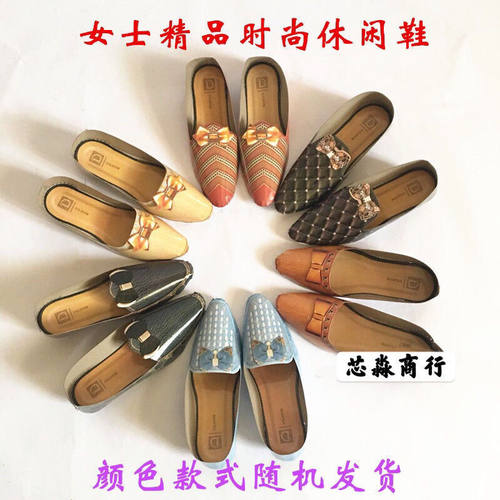 烧纸祭祀用品 女士精品时尚休闲鞋 纸扎纸衣服纸钱 祭祖