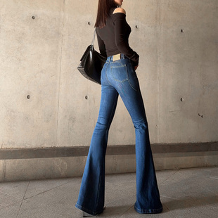 女春秋分割线丰胯翘臀显腿长弹力长裤 杨杨 深蓝色微喇叭牛仔裤