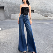 女宽松直筒阔腿垂感拖地长裤 杨杨 深蓝色不贴腿微喇叭牛仔裤