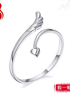 s925纯银戒指女天使翅膀爱心开口