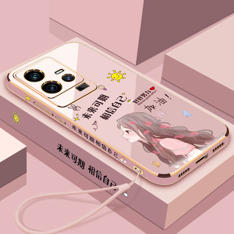 iqoo11硅胶个性手机壳未来可期