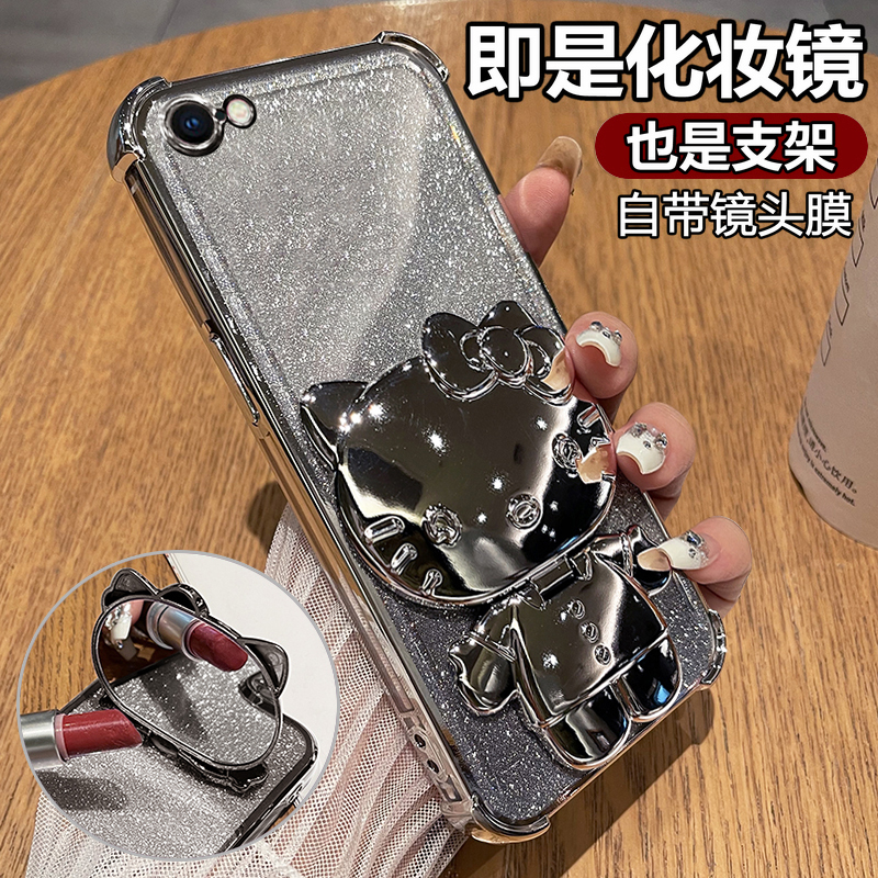 苹果6plus硅胶kt猫化妆镜手机壳