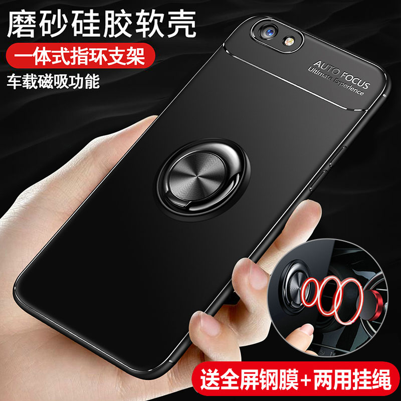 vivox9s手机壳plus保护i硅胶套vivox9防摔x9plus全包L软壳9i男X9S女款sl潮viv0磨砂vivix创意vovix超薄vovox