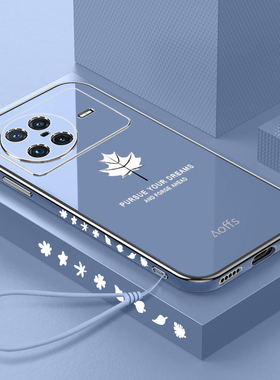 适用vivoxnote手机壳vivo保护xnote硅胶套5G镜头全包防摔V2170A直边软壳vivixnote超薄vovixnote外壳x男女not