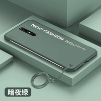Oppo, чехол для телефона, ультратонкий матовый защитный чехол, цвет, 9x, защита при падении