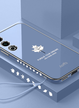 适用魅族20手机壳魅族20pro保护硅胶套M381Q全包防摔391软壳meizu超薄二十por外壳p男女潮2o新款简约pr0系列