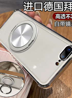 适用苹果7plus手机壳iphone8透明8p保护硅胶套ip8镜头全包防摔软壳7p男女i7七2025新款i8八钢化膜puls带支架