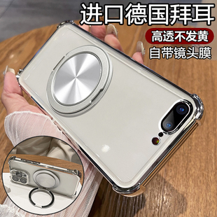 适用苹果7plus手机壳iphone8透明8p保护硅胶套ip8镜头全包防摔软壳7p男女i7七2025新款i8八钢化膜puls带支架