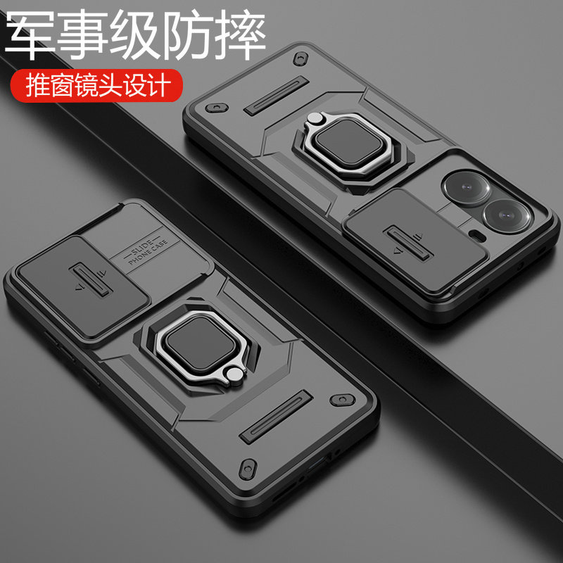 适用红米turbo4手机壳小米trubo4pro保护硅胶套镜头全包气囊防摔硬壳磨砂redmiturbo4男女redmi带支架por磁吸