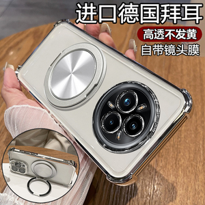 适用真我14pro十手机壳realme14por透明保护硅胶套自带镜头膜RMX5050全包气囊防摔5055软壳男女oppo支架磁吸