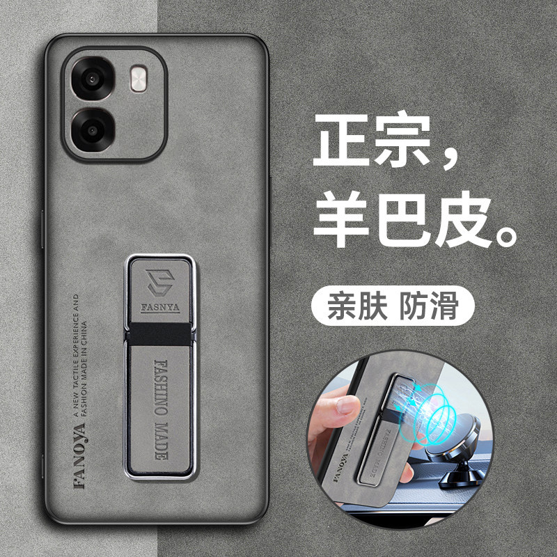 适用oppoa6s手机壳oppoa6k保护a6i十皮套a6k全包防摔PLT120软硅胶5g磨砂6i+男a6s女加k5g高级感oppo带支架s5g