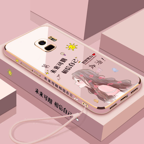 三星S9硅胶创意手机壳未来可期