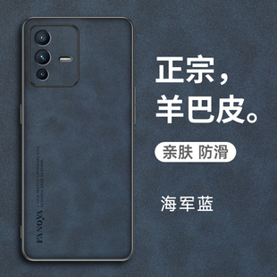 适用vivoS12手机壳vivo保护S12pro皮套5G全包防摔V2162A硅胶2163软壳p磨砂por男vivis女vovos125g高级vovis小