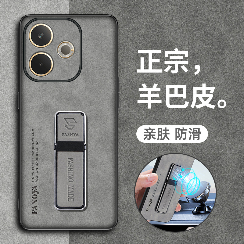 适用oppoa5活力版手机壳oppo羊巴皮a5保护套5g全包防摔PKV110硅胶软壳opa磨砂超薄男女板0pp0高级感oppopkv带