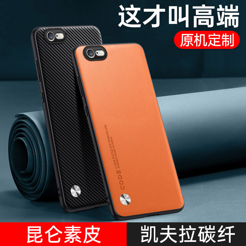 高端皮质◆亲肤防滑◆镜头全包◆耐脏水洗