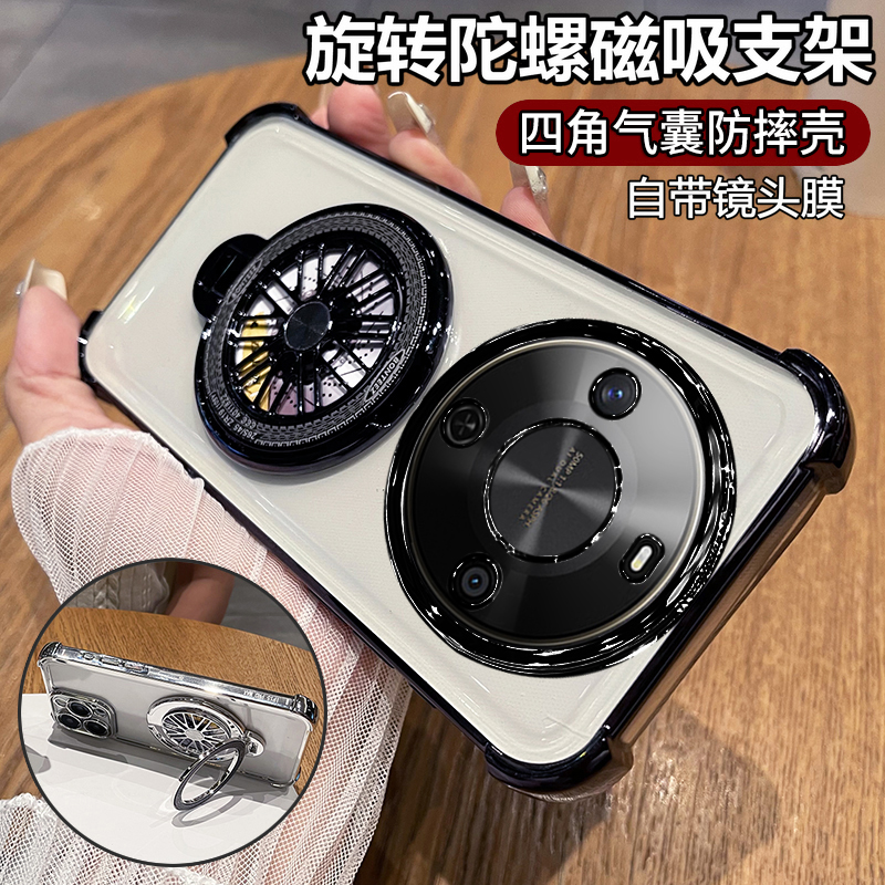 适用华为畅享70x手机壳畅想x70活力版透明BRE一AL80保护硅胶套自带镜头膜全包气囊防摔软BREAL00a男女板新款
