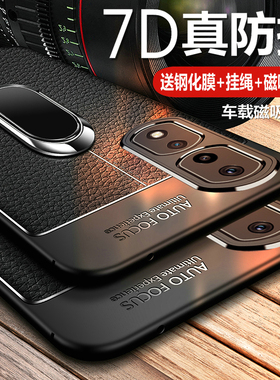 适用华为荣耀90手机壳honor90pro保护5G皮套REA一AN00全包防摔REP硅胶软壳9o磨砂超薄九十por男女p带支架ANOO