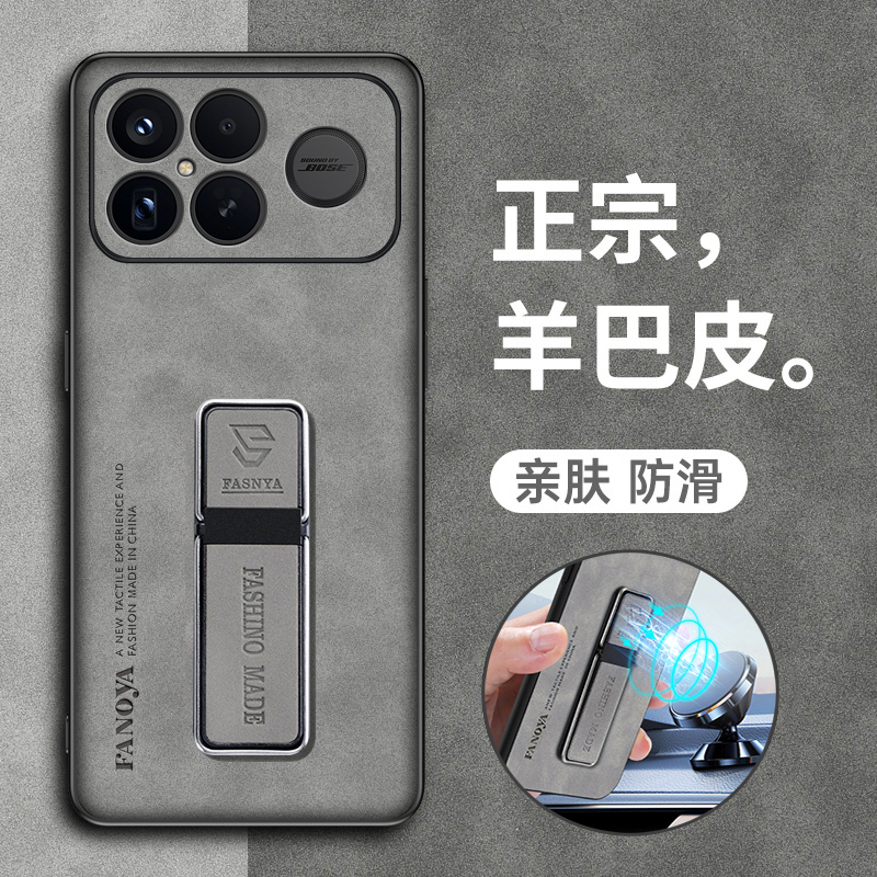 正宗羊巴皮◆亲肤防滑◆镜头全包◆耐脏水洗