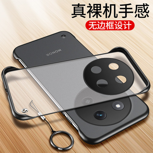 honor荣耀X9c无边框磁吸支架壳