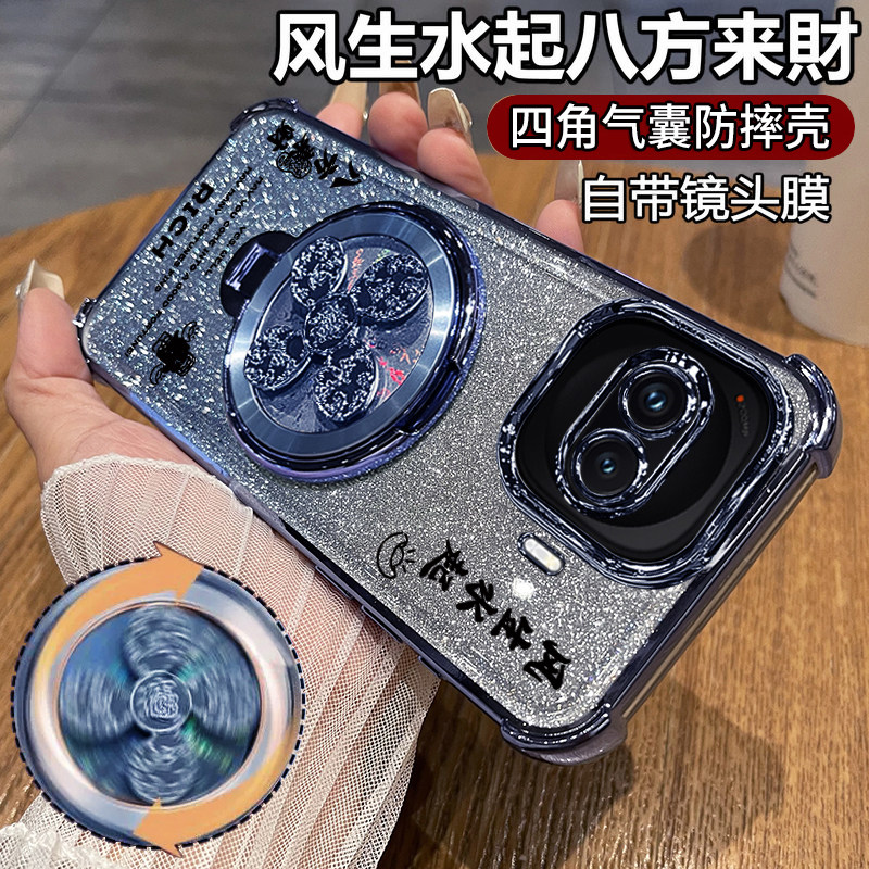 适用vivoiqooz11turbo手机壳iqooz11tubro保护软硅胶套透明vivo四角全包气囊防摔iqoo男女vivoz爱酷z11带支架