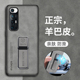 适用于小米10S手机壳mi10s保护皮套m10s全包防摔硅胶软壳M2102J2SC磨砂超薄十s男女1os高级感新款 曲面带支架