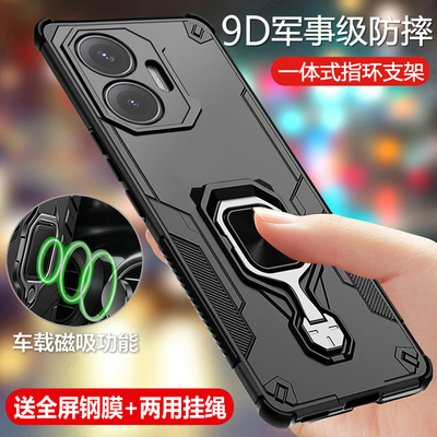 适用红米turbo4手机壳小米tubo4pro保护硅胶套镜头全包气囊防摔turb硬壳redmiturbo新款男redmi带支架por磁吸