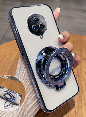 适用vivonex3手机壳vivo透明nex3s保护5G硅胶套V1924A全包防摔1950软壳nxe超薄vonex男女新款35g曲面屏s5g带