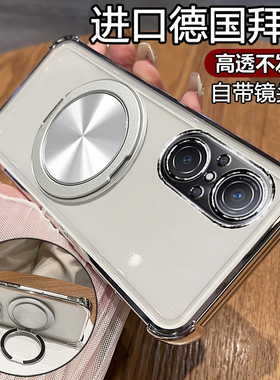 适用华为hinova9se手机壳智选hinove9es透明保护软硅胶套FIO一BD00全包气囊防摔hi男女nova新款nove带支架flo