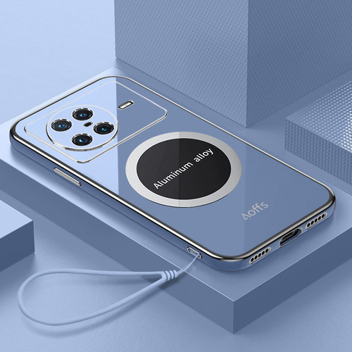 vivoxnote硅胶简约手机壳磁吸