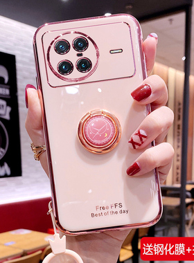 适用vivoxnote手机壳vivo保护xnote硅胶套5G全包防摔V2170A软壳vivixnote网红vovixnote女x潮流note新款vivox