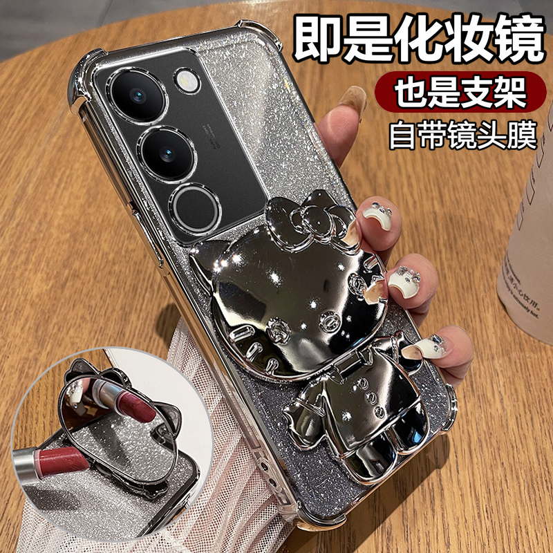 vivoS17硅胶kt猫化妆镜手机壳