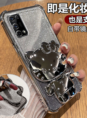 适用oppoK7x手机壳oppo透明K7x保护硅胶套PERM00全包防摔opk软壳0pp0女可爱x5g高颜值卡通钢化膜PERMOO新款带