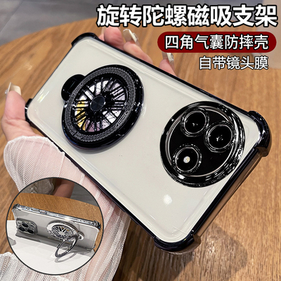 适用红米K80至尊版手机壳小米K80ultra透明保护软硅胶套自带镜头膜redmik全包防摔气囊k80u男女redmi新款支架