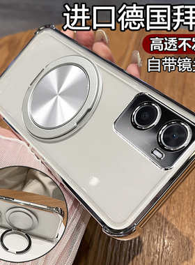 适用oppoA36手机壳oppo透明A36保护硅胶套PESM10全包防摔软壳opa男女0pp0新款高级感送钢化膜老人简约带支架