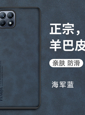 适用opporeno4se手机壳reno4es保护5G皮套oppo全包边防摔oppreno硅胶软壳opopreno超薄opporeon男女高级耐脏
