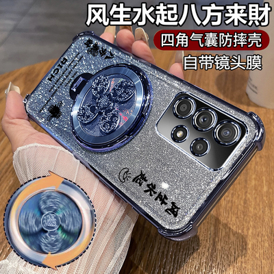 适用三星a53手机壳a52保护5g软硅胶套a52s透明A5360带镜头膜A5260四角全包气囊防摔galaxy男a535g女a525g支架