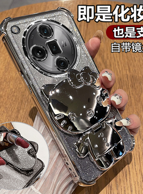 适用oppoFindX7手机壳FindX7ultra透明保护硅胶套自带镜头膜oppo全包防摔find软x7女oppox新款高级感0pp0支架