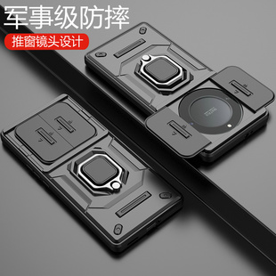 适用华为荣耀X40手机壳RMO一AN00保护5G硅胶套honor镜头全包防摔x4o磨砂RMOAN软壳x405g男女ANOO新款 RMOANOO