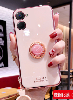 适用真我10s手机壳realme10s保护5G硅胶套RMX3617全包防摔oppo软壳s5g创意网红外壳系列1os女潮reaime带支架