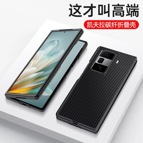 荣耀magicVs3真皮高级感手机壳