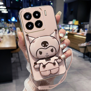 适用小米15spro手机壳xiaomi15pro保护硅胶套m15全包防摔spor软壳15p可爱卡通mi十五por女新款 15s带支架镜子