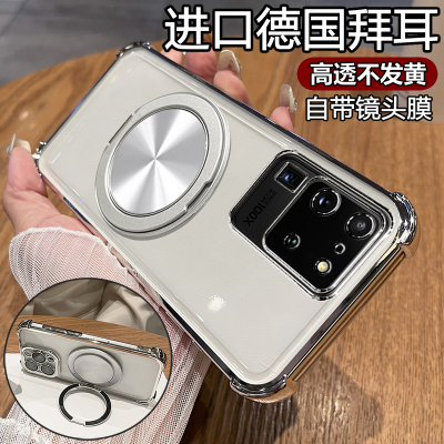 适用三星S20ultra手机壳S20十透明S20FE保护软硅胶套galaxy全包防摔5g男女加plus是新款高级感高颜值u带支架