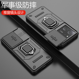 适用于红米k60至尊版手机壳小米K60ultra保护5G硅胶套redmik镜头全包气囊防摔u磨砂redmi硬壳男女uitra带支架