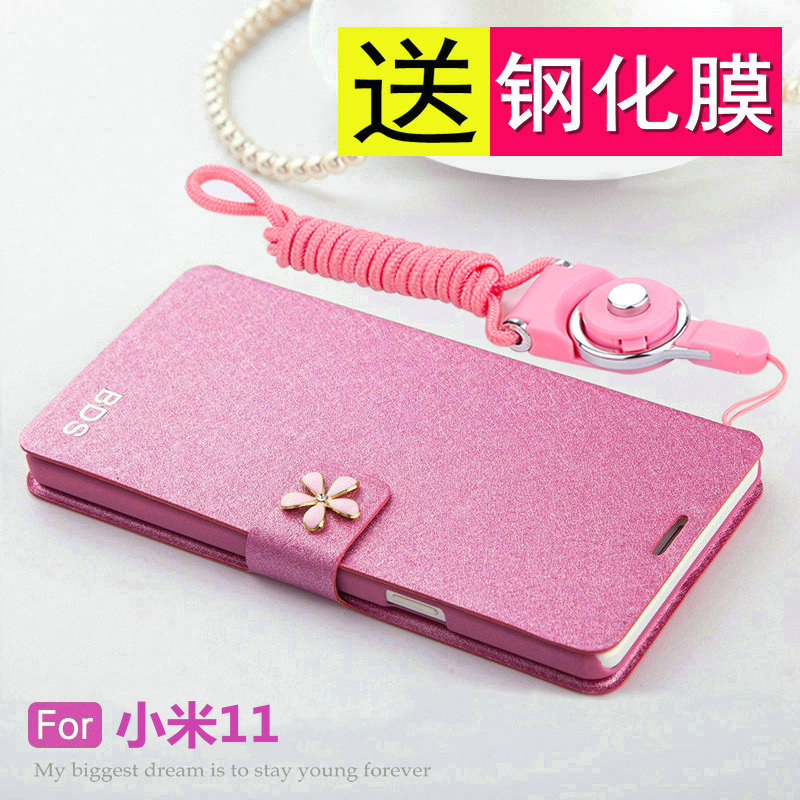 适用于小米11手机壳mi11pro翻盖5G保护皮套m11全包防摔M2011K2C硅胶软壳十一磨砂por男女双面115g带挂绳支架
