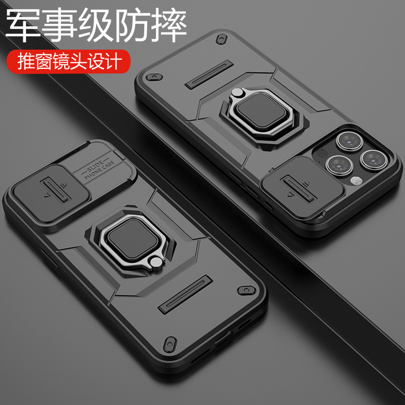 适用苹果14手机壳iphone14pro保护i14promax硅胶套plus镜头全包气囊防摔磨砂软14p硬壳max男女pm十四ip带支架
