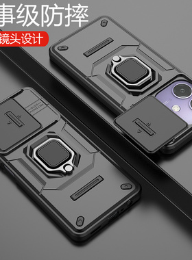 适用oppoA3i手机壳oppo保护A3i硅胶套PKL110气囊防摔镜头全包5g磨砂opa硬壳0pp0男女新款高级感黑色i5g带支架