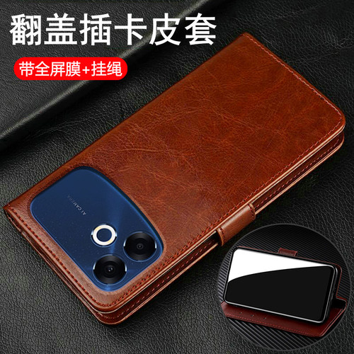 高端皮质◆翻盖插卡◆双面保护◆孔位精准