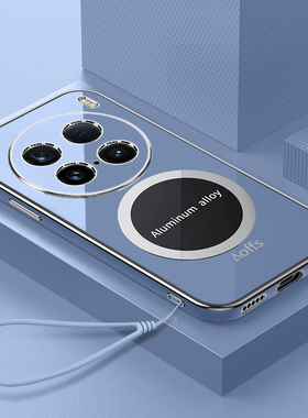 适用vivoX100ultra手机壳vivo保护X100u硅胶套vivix镜头全包防摔软壳vox超薄vovix男女uitra高级感utral新款