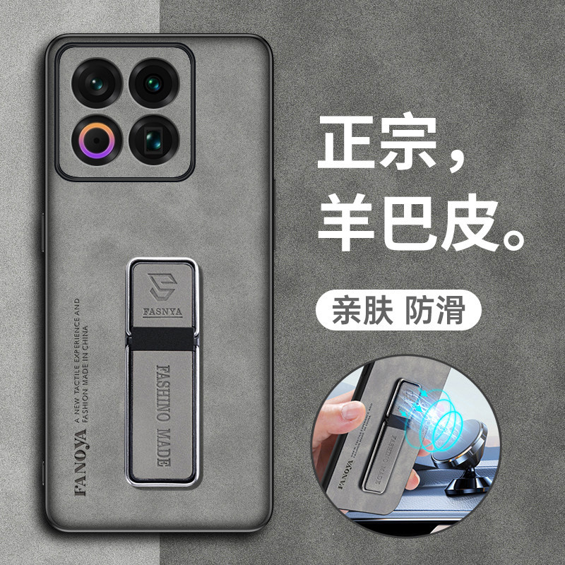 适用魅族22手机壳meizu22保护皮套M582Q镜头全包防摔硅胶软壳磨砂超薄男女二十二新款高级感羊巴皮带支架磁吸